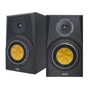 Yamaha HS8 ペア　新品 YAMAHA（ヤマハ） YAMAHA HS8【ペア】 モニタースピーカー : マークス
