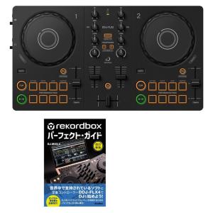 「送料込み」 DDJ-FLX4 コントローラー ＋ パーフェクトガイド 2025年9月】ddj flx4のおすすめ人気ランキング - Yahoo!ショッピング