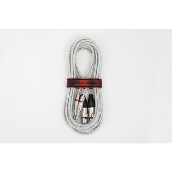 VitalAudio VAB-N Pair 0.5m 3FX/3P(VBN P-0.5F3P)(XL...