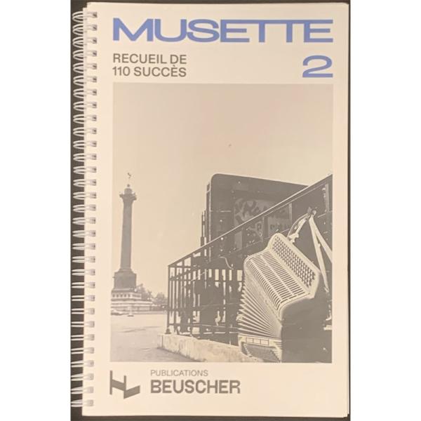 No Brand 【新楽器応援セール】Succes Musette  Vol.2