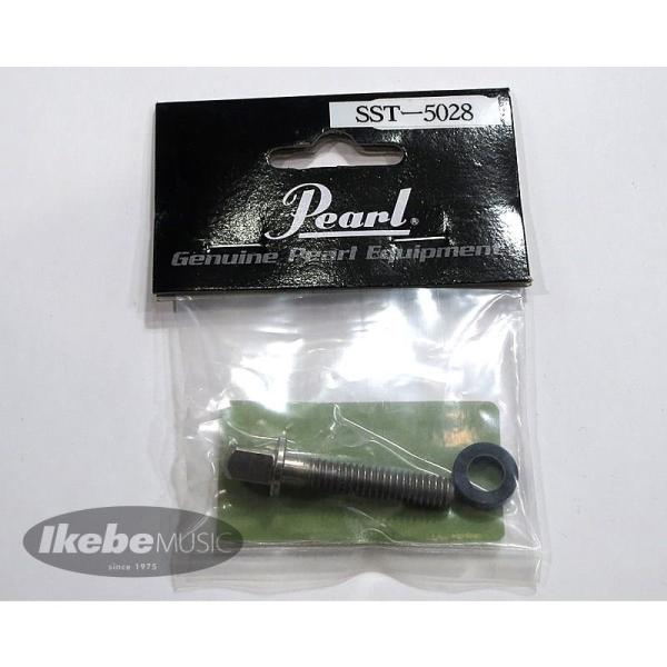 Pearl SST-5028 [Stainless Steel Tension Bolt]【W7/3...