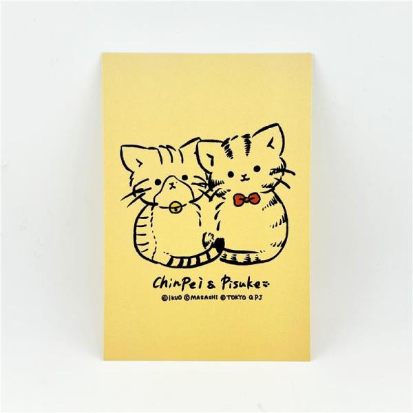 Ikebe Original IKUO×MASASHI ポストカード（イエロー）