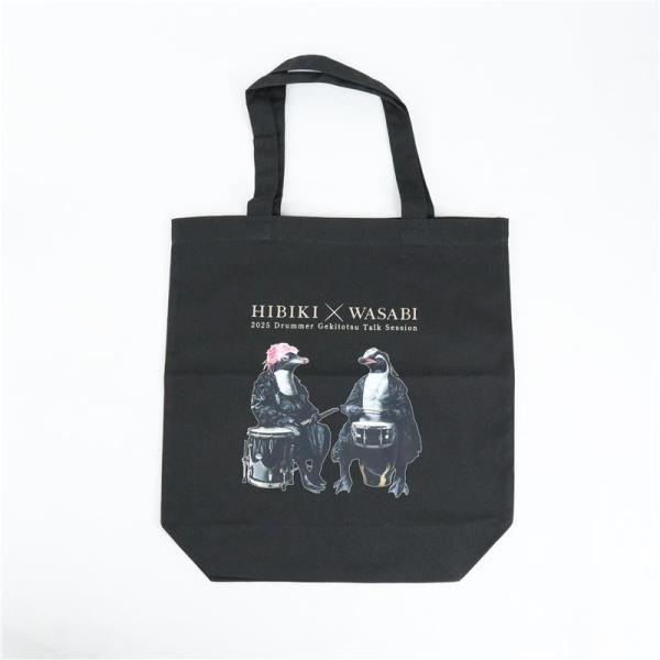 Ikebe Original 響×山葵 トートバック