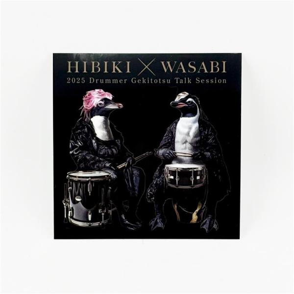 Ikebe Original 響×山葵 ビックステッカー（ブラック）