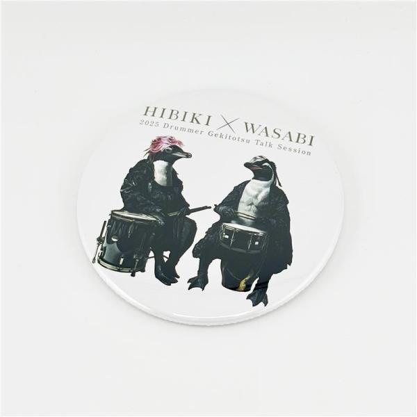 Ikebe Original 響×山葵 ハンドミラー（ホワイト）