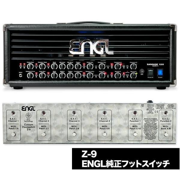 ENGL Savage 120 Mark ll [E610/2] &amp; Z-9 フットスイッチ セット...
