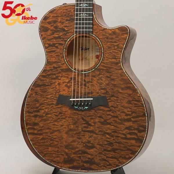 TAYLOR Custom GAce Hand Select All Quilt Maple (Tr...