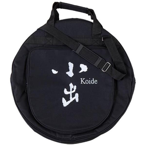 小出 koide KCB-20 [シンバルバッグ 20インチ用]