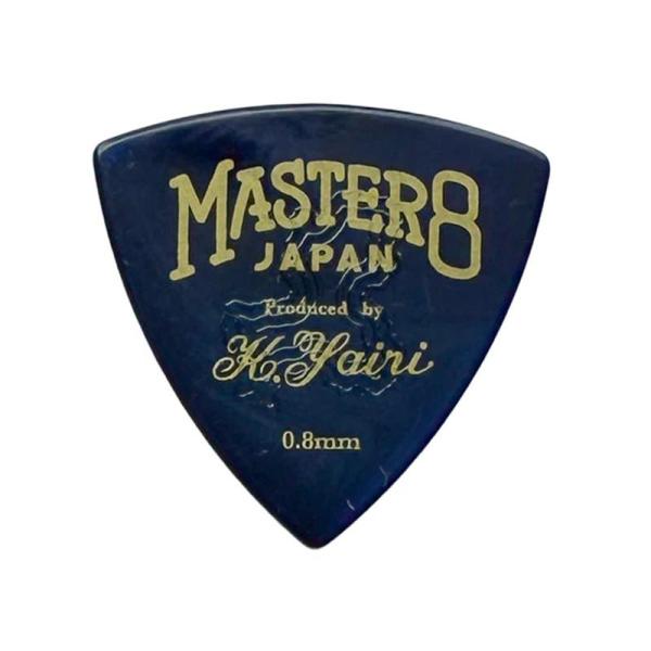 MASTER8 JAPAN INFINIX-U ACOUSTIC BLEND Produced by...