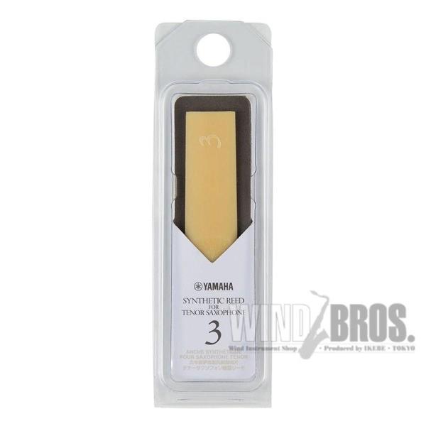 YAMAHA 《硬さ：2.0》テナーサックス用リード ヤマハ シンセティックリード