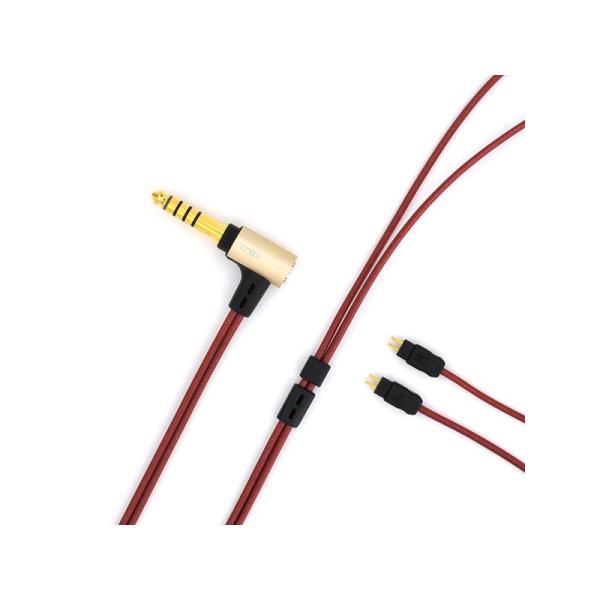 onso iect_08_bl4c_120(4.4mm 5極-2pin ciem)(イヤフォンケーブ...