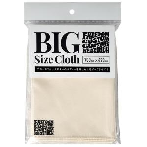 大判クロス Freedom Custom SP-P-16の買取情報