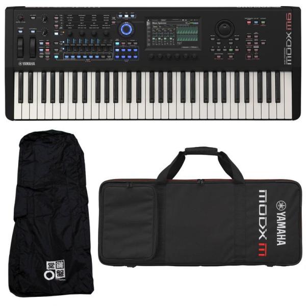 YAMAHA MODX M6 (61鍵盤) 純正ソフトケースセット (SC-MODX M6) レイン...