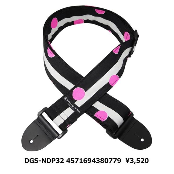 Daiking Corporation ダイキングギターストラップ　ネオンドットピンク