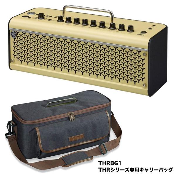 YAMAHA 【セット品】 THR30II Wireless 純正キャリングバッグセット ギターアン...