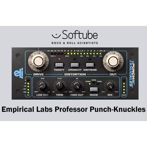 Softube Empirical Labs Professor Punch-Knuckles (ソ...
