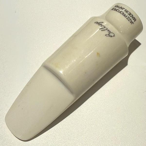 その他ブランド(管楽器・吹奏楽器) USED 中古 アルトサックス用マウスピース ブルズアイ(Bul...
