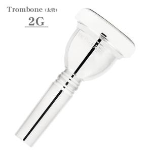 Bach 2G SP 太管トロンボーン用マウスピースの買取情報