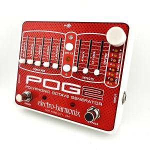 Electro Harmonix POG2 中古の高価買取価格