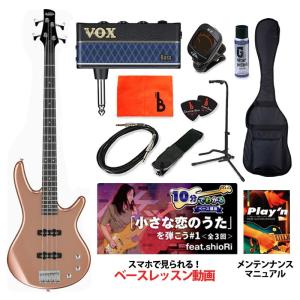 Ibanez GSR180-CM 【ベース初心者入門セット】｜イケベ楽器店