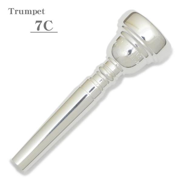B.Tilz ティルツ / BAKO 7C トランペット用 マウスピース 【店頭展示品☆処分特価!!...