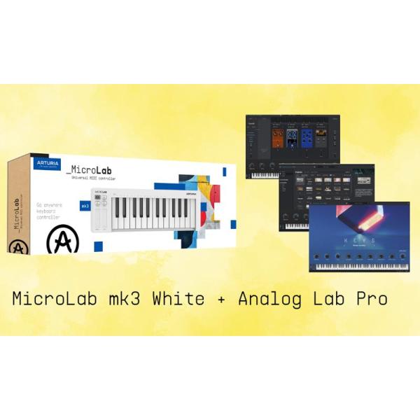 Arturia MicroLab mk3 WH + Analog Lab Pro バンドル (アート...