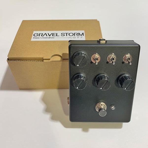 SONIFIX USED 中古 Gravel Storm