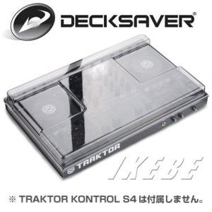 DECKSAVER DS-PC-KONTROLS4