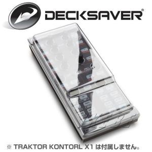 DECKSAVER DS-PC-KONTROLFXZ1