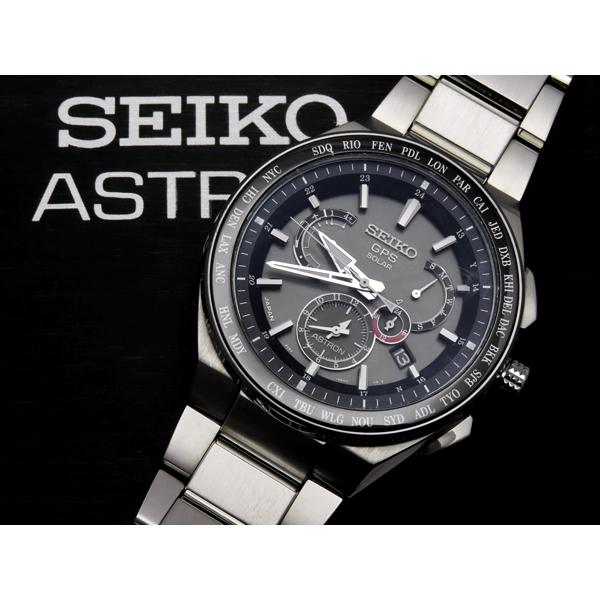 SEIKO ASTRON SBXB123 GPS ソーラー セイコー アストロン エグゼクティブライ...