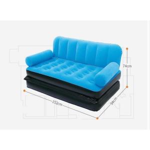 ソファ 　ソファー 　2人掛け　人をダメにする　クッション　おしゃれ　インテリア　 背もたれ　椅子