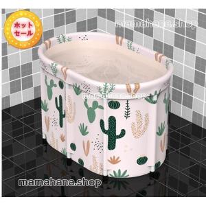 グレードアップ高品質 折り畳み式浴槽 家庭用浴室 バスタブ