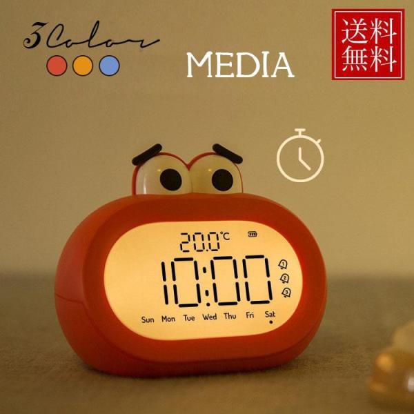 目覚まし時計 置き時計 卓上時計 デジタル時計 多機能 曜日表示 温度表示部屋 オフィス 台所用