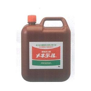 メネデール 5L