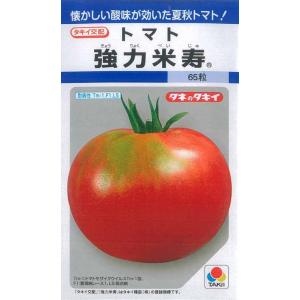 タキイ種苗 トマト 種 強力米寿 DF(小袋）