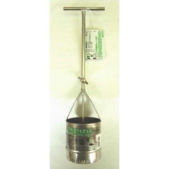 マルチ用穴あけかんたん器　ハンドル付き　Φ80