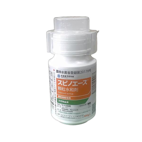 殺虫剤 スピノエース顆粒水和剤 100g