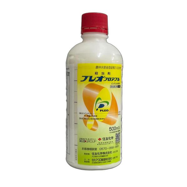 殺虫剤 プレオフロアブル 500ml