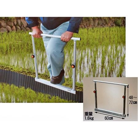 ハラックス アゼコミ アゼ波押込器 NS-600