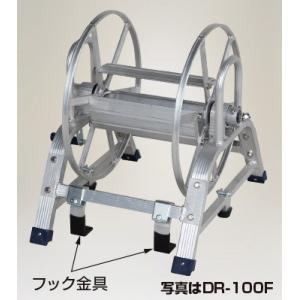 ハラックス マキ太郎 ホース巻取器 DR-50 : イケダグリーンセンター 
