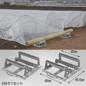 ハラックス HARAX <2台set品>らくらく R-250DX ポリ・農ビくり出し