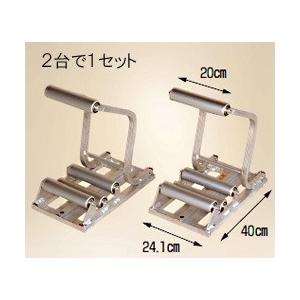 ハラックス らくらく R-250DX