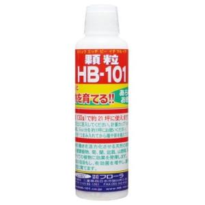 植物活力液 HB-101 1L フローラ 原液 希釈 : eハイソー 健康生活