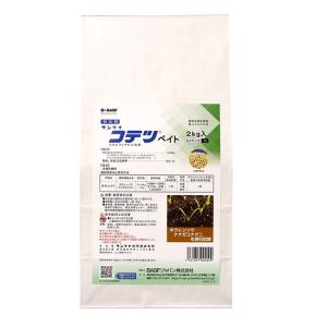 殺虫剤 コテツベイト 2kgの商品画像