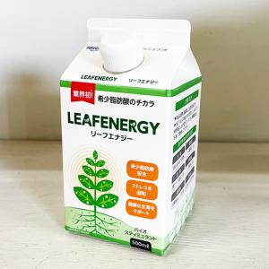 リーフエナジー 500ml : らくいよガーデン - 通販 - Yahoo!ショッピング
