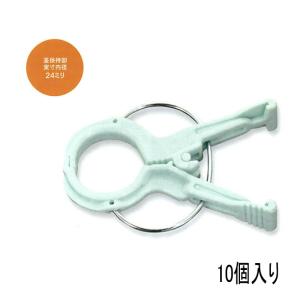 能美防災 FSKJ225-B-NP 煙式 住宅用火災警報器 音声警報