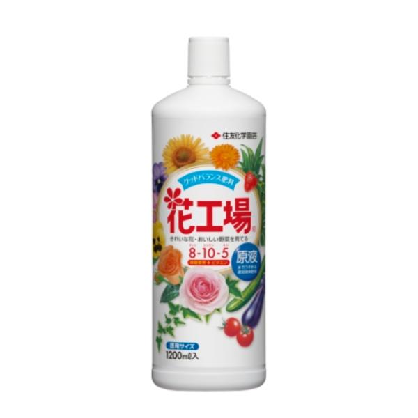 住友化学園芸 花工場原液 1200ml