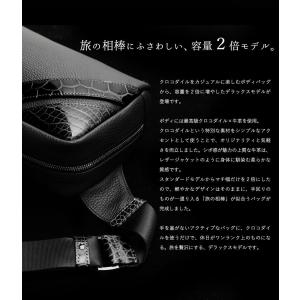 【池田工芸】旅の相棒になる容量2倍モデル Cr...の詳細画像3