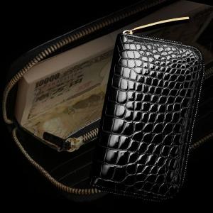 池田工芸】日本最大のクロコダイル専門店が贈るCrocodile Multi case