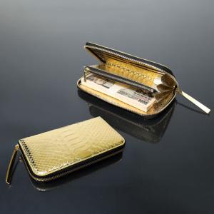 池田工芸】日本最大のクロコダイル専門店が贈るCrocodile Cardcase